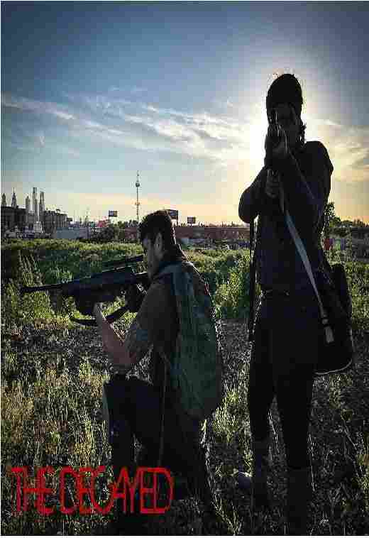 Сгнившие 2017