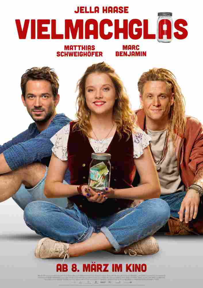 Банка, полная жизни 2018