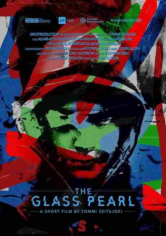 Стеклянная жемчужина 2017