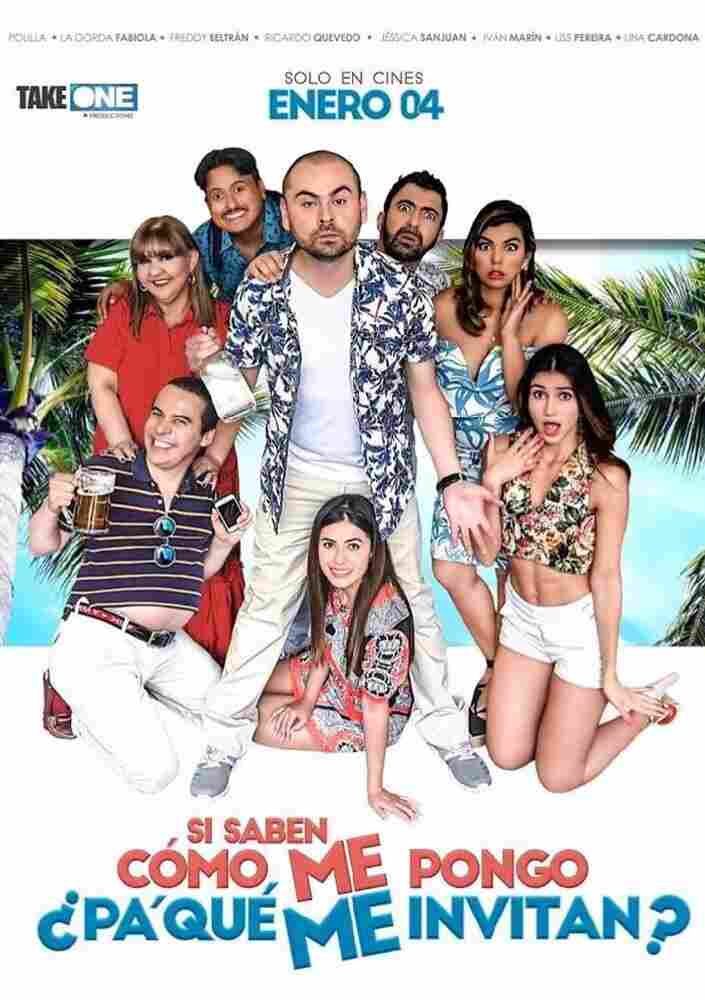 Что мне сделать, чтобы меня пригласили? 2018