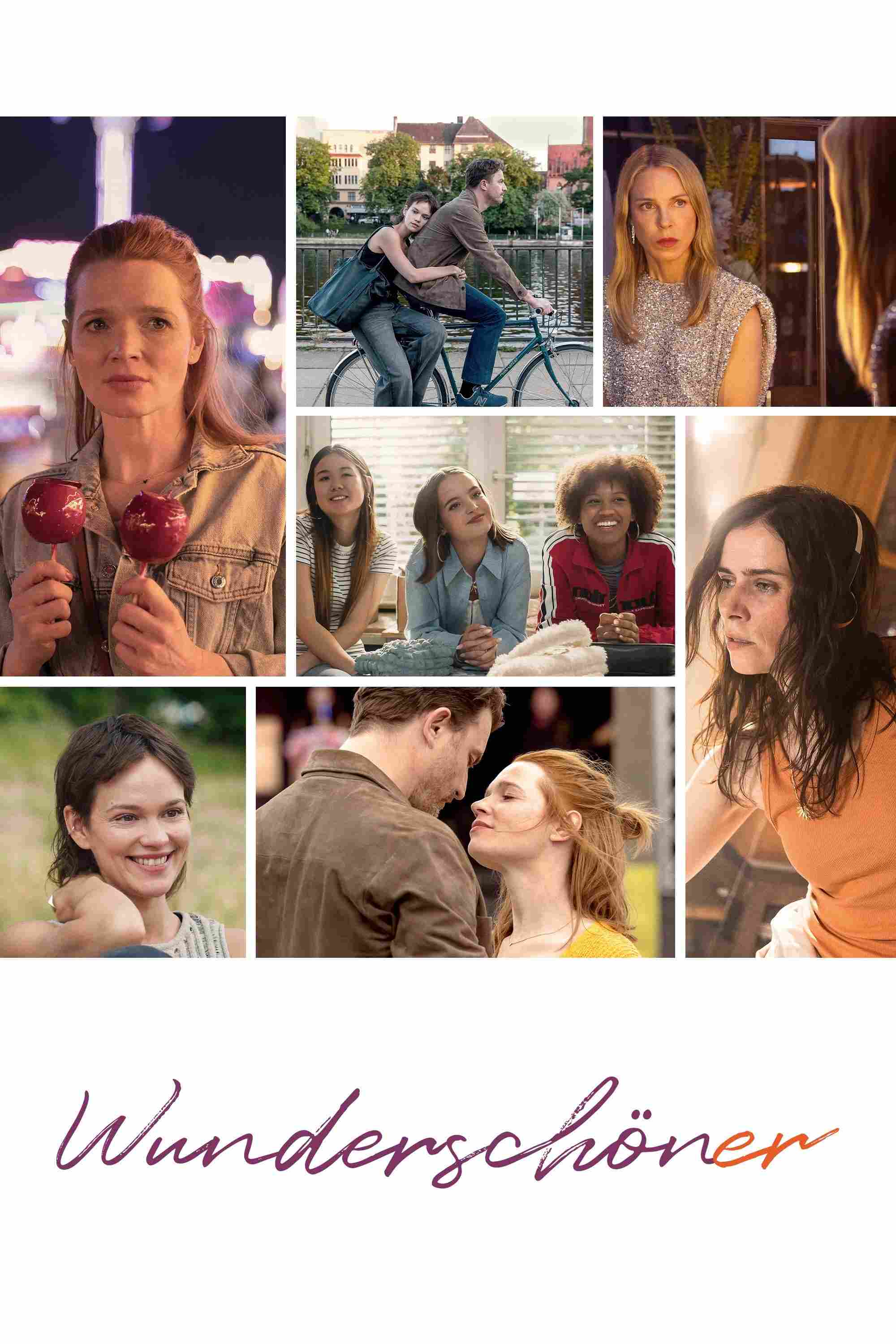 Прекрасная 2025