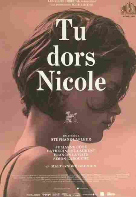 Ты спишь, Николь 2014