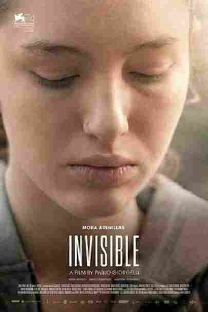 Невидимое 2017