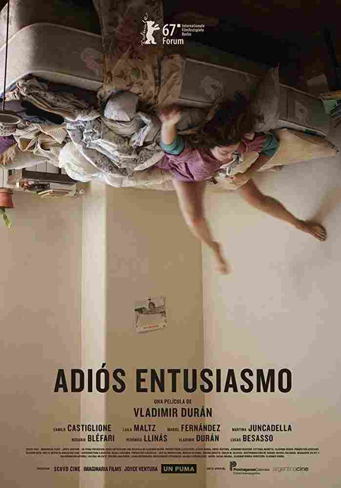 Прощай, энтузиазм 2017