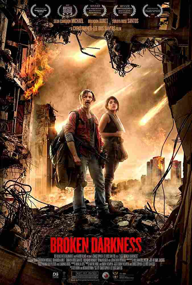 Прерванная темнота 2017