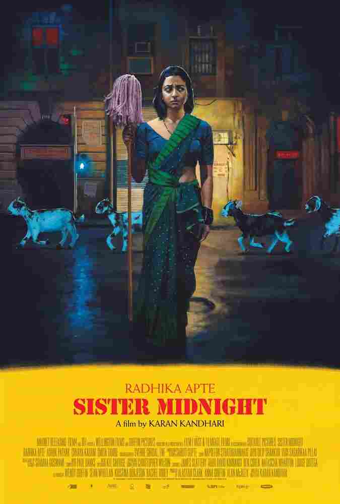 Сестра Полночь 2024