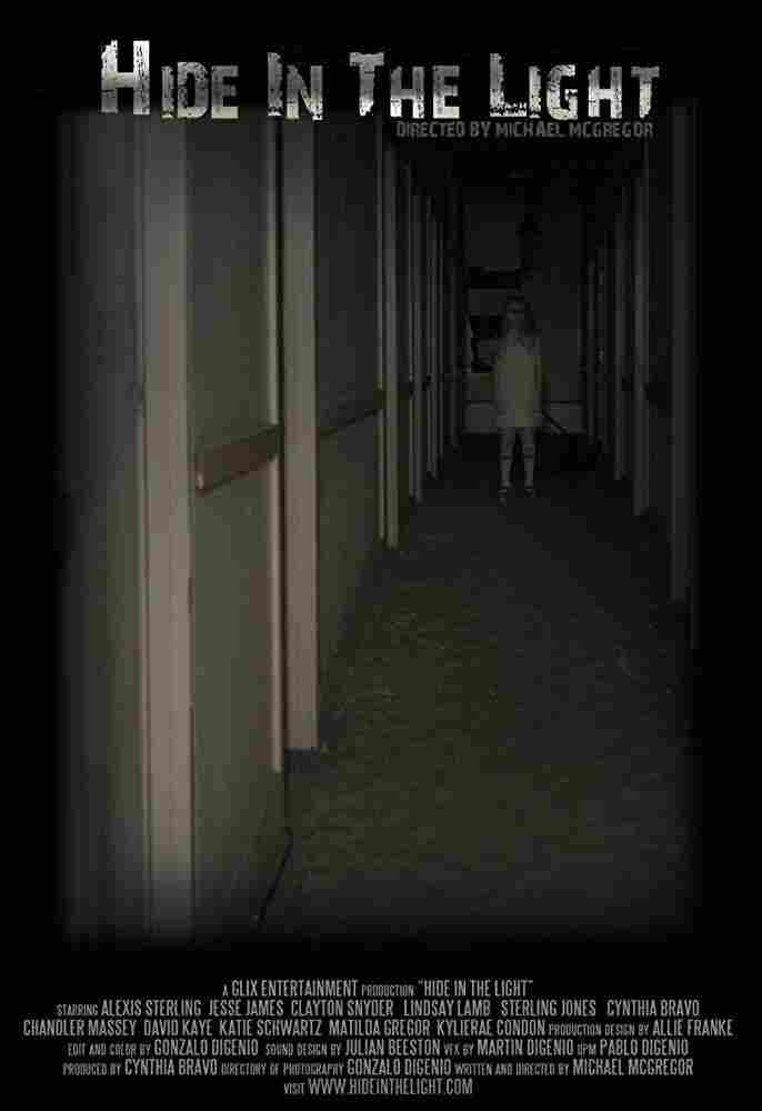 Прячься на свету 2018