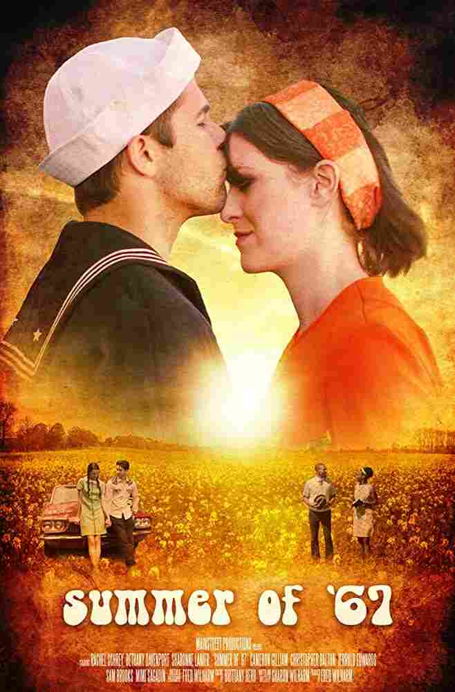 Лето шестьдесят седьмого 2018