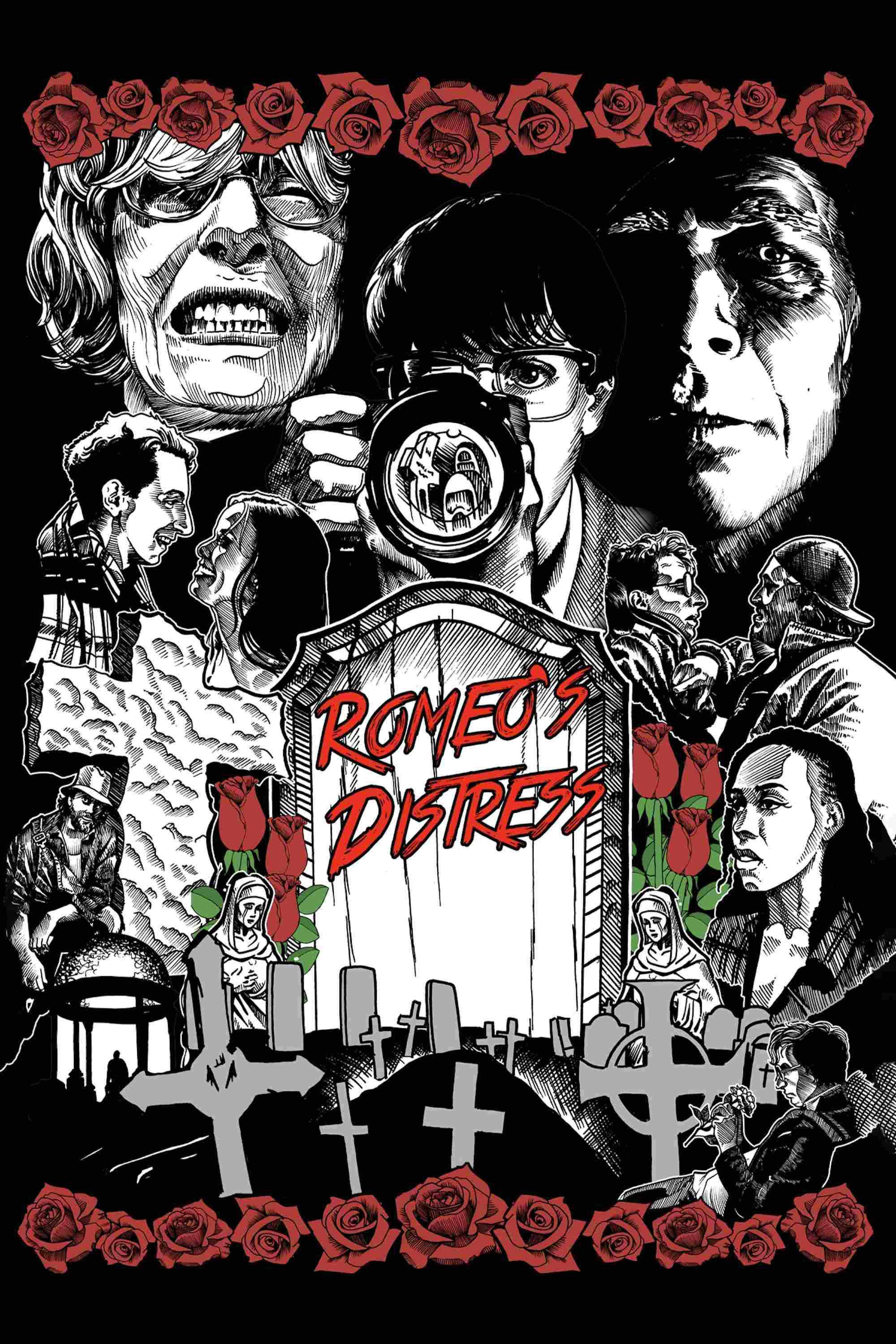 Страдания Ромео 2016