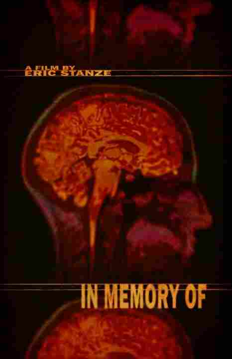 Посвящается памяти 2018