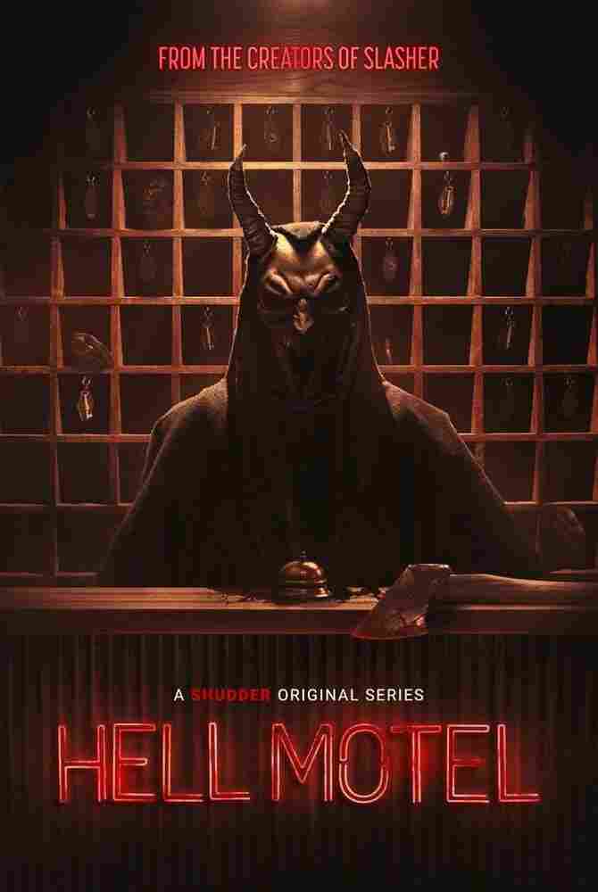 Адский мотель 2025