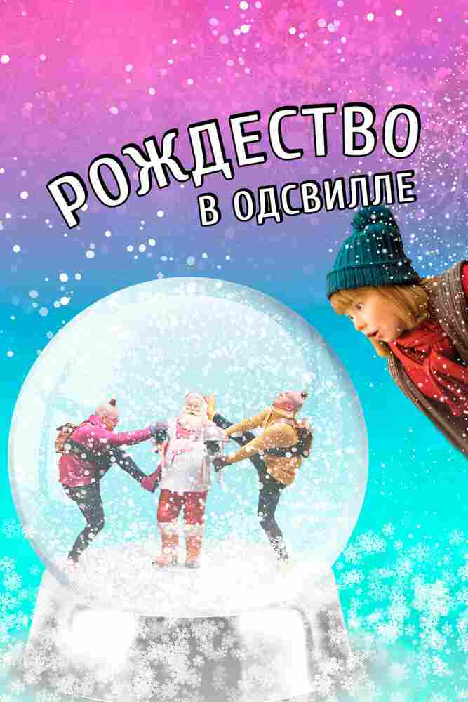 Подмышки с корицей, Тату и Пату! 2016