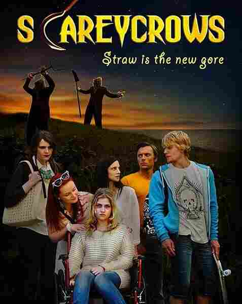 Страшилы 2017