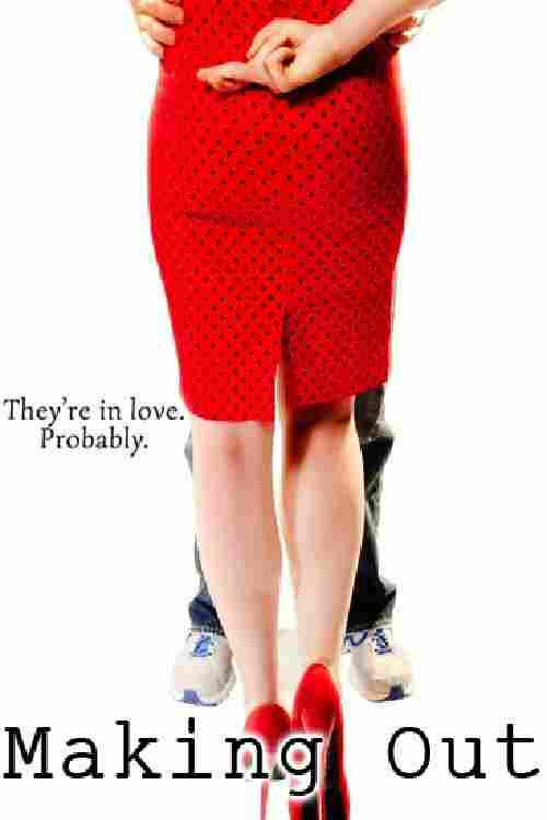 Ограничимся поцелуями 2016