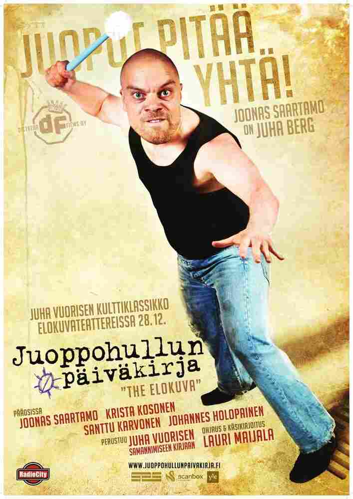 Вся жизнь насмарку 2012