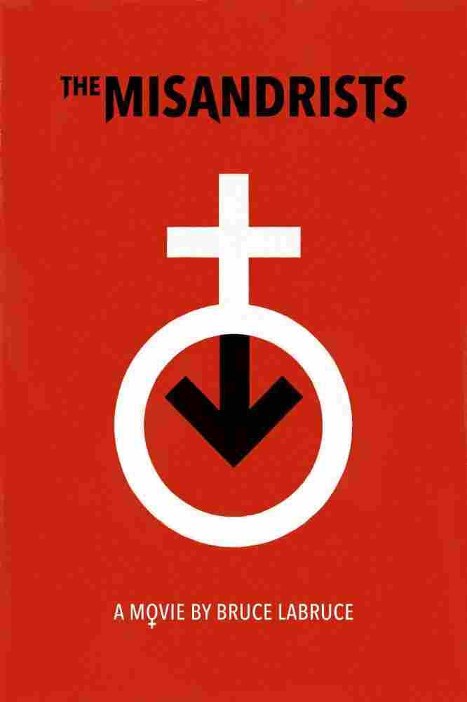 Мужененавистницы 2017