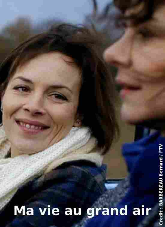 Моя жизнь на открытом воздухе 2013