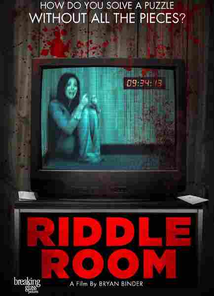 Комната с загадками 2016