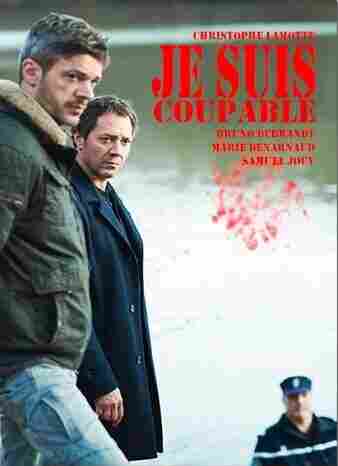 Я виновен 2017