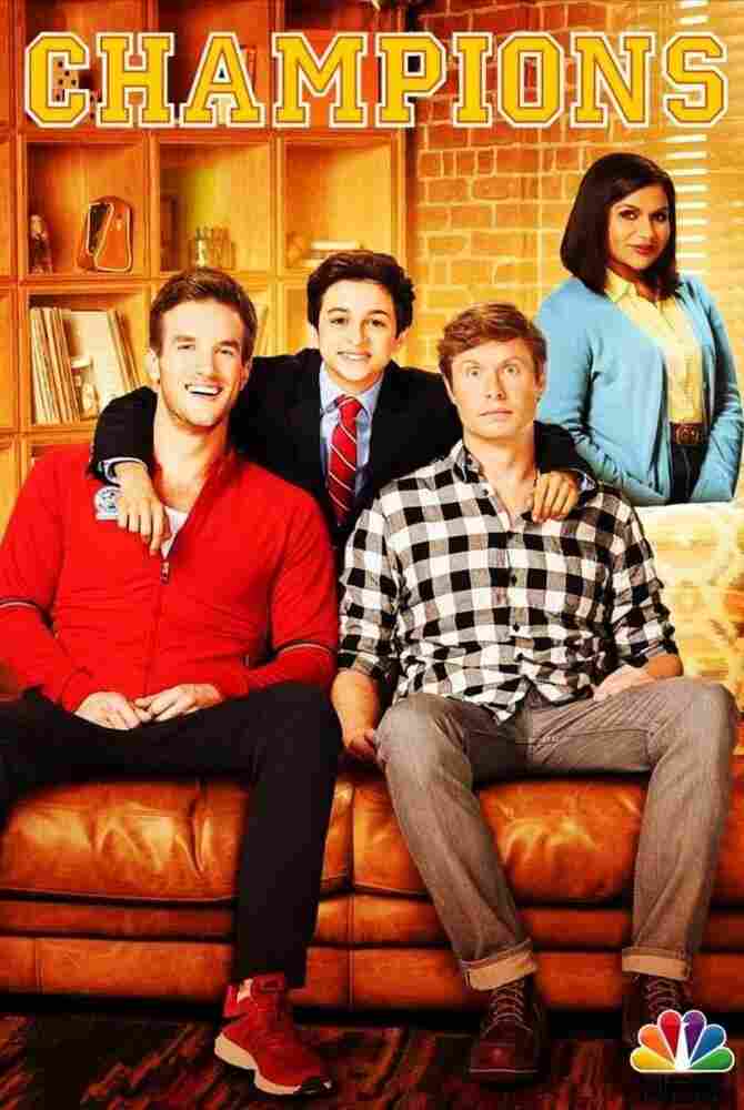 Чемпионы 2018