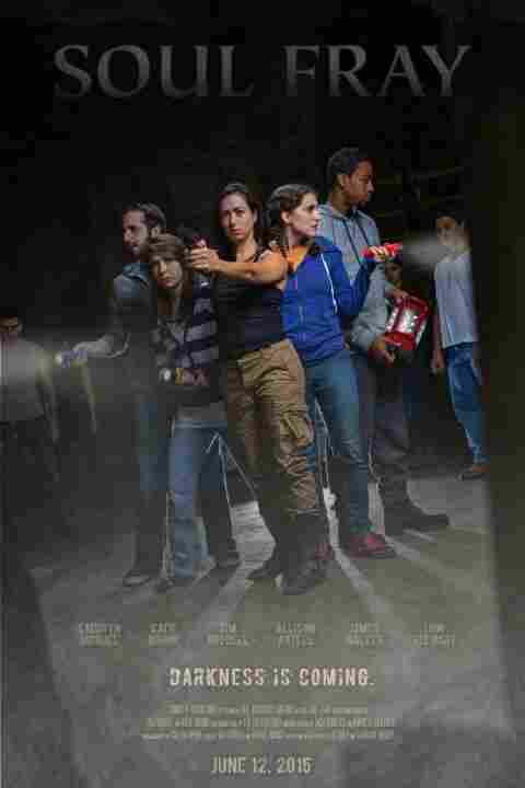 Войнушка за души 2016