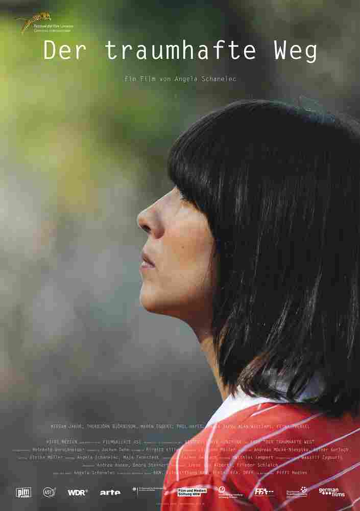 Сказочный путь 2016