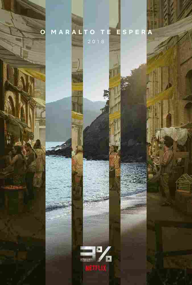 3% (Три процента) 2016