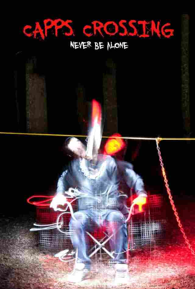 Лагерь Кроссинг 2017