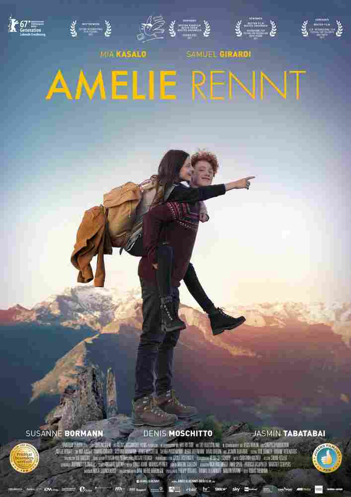 Амели бежит 2017