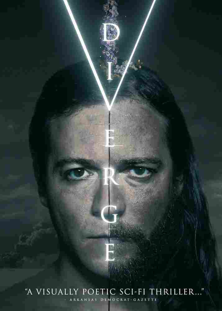 Расхождение 2016