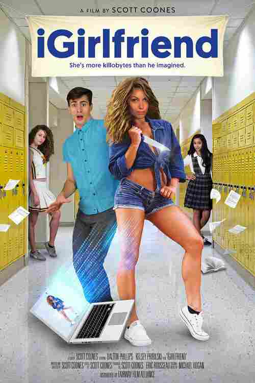 Цифровая девушка 2017