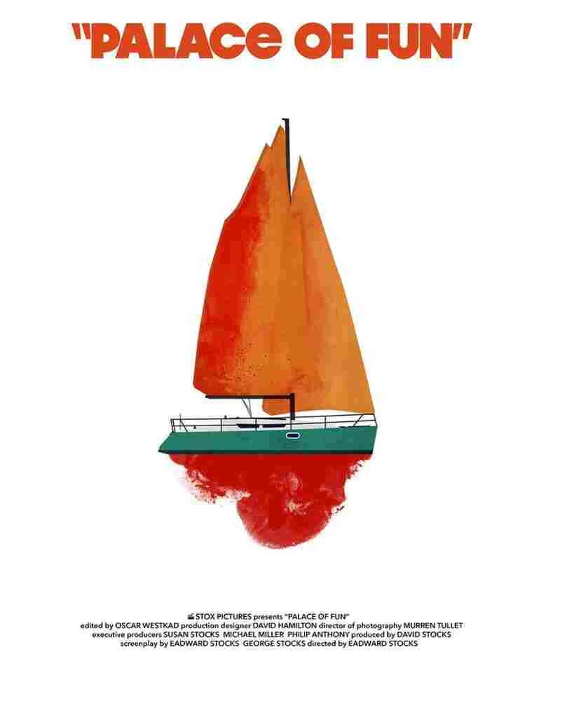 Дворец развлечений 2016