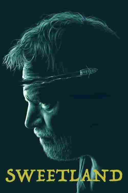 Суитленд 2023