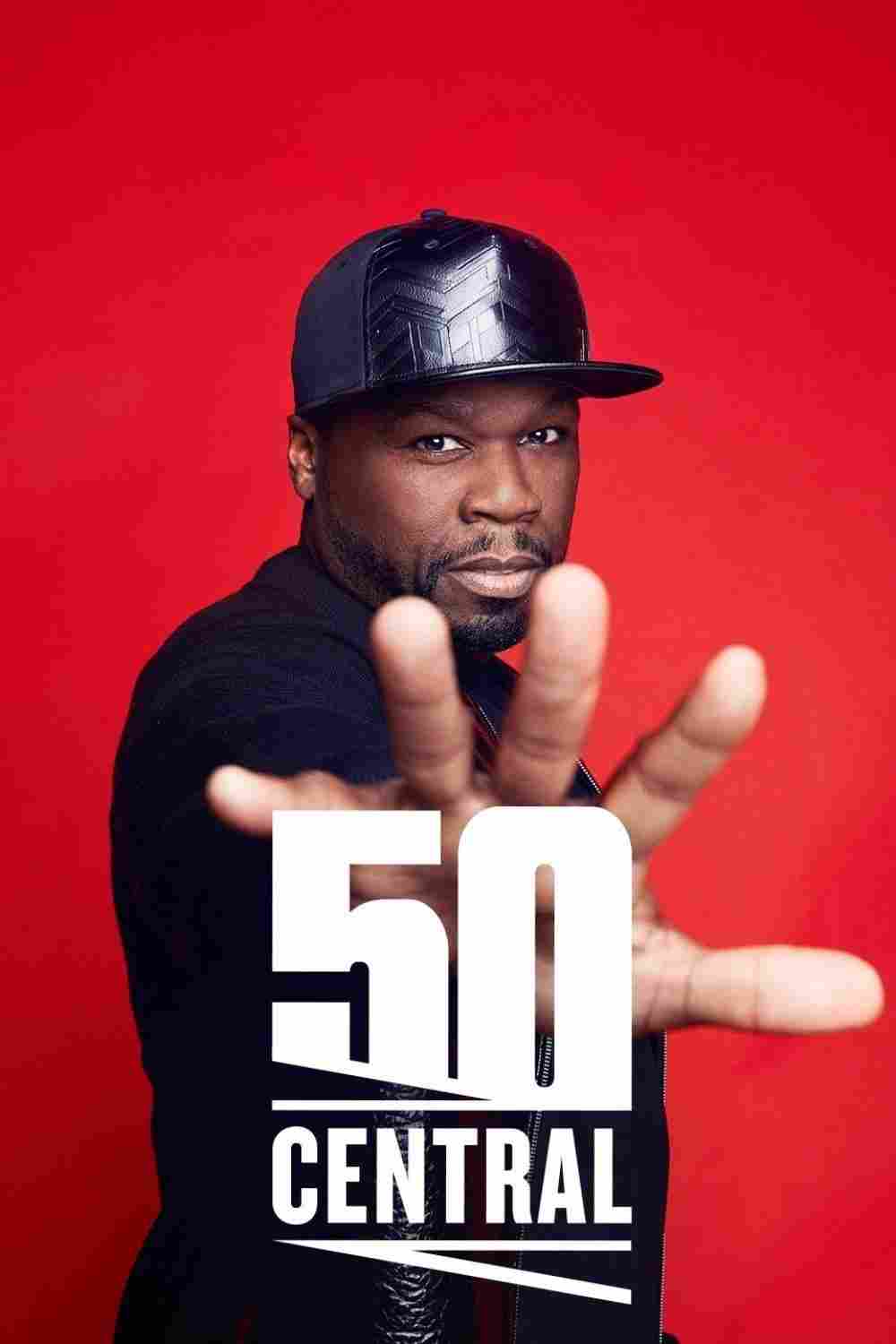 50 Централ 2017