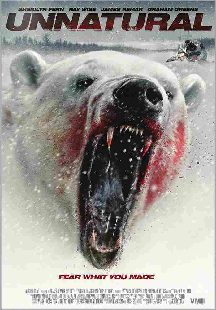 Неестественный 2015