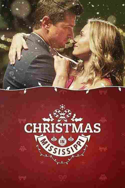 Рождество в Миссиссипи 2017