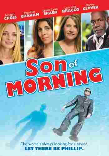 Сын утра 2011