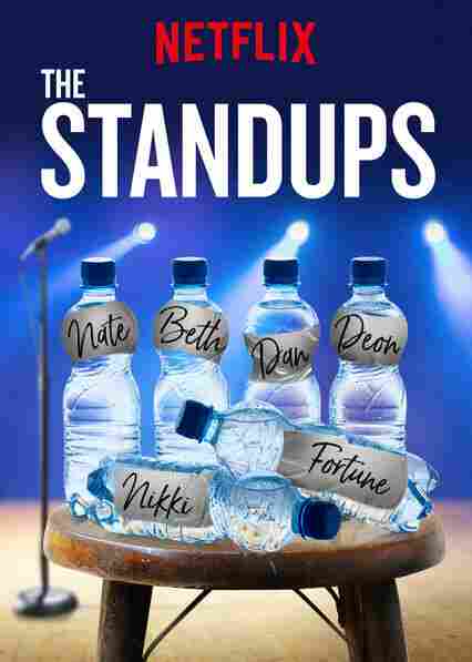 Стендапы 2017