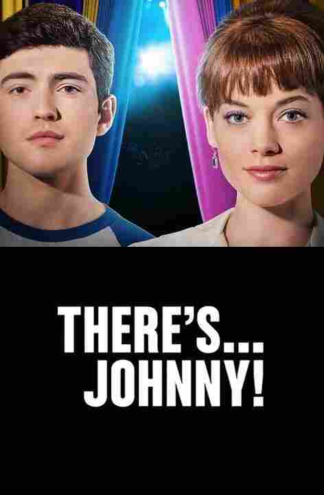 А вот и Джонни! 2017