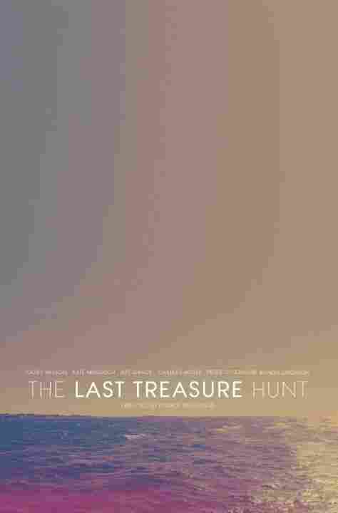 Последняя охота за сокровищами 2016