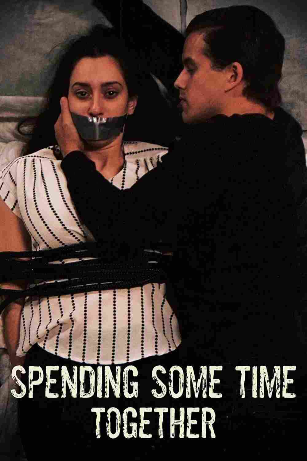 Побыть с тобой наедине 2024