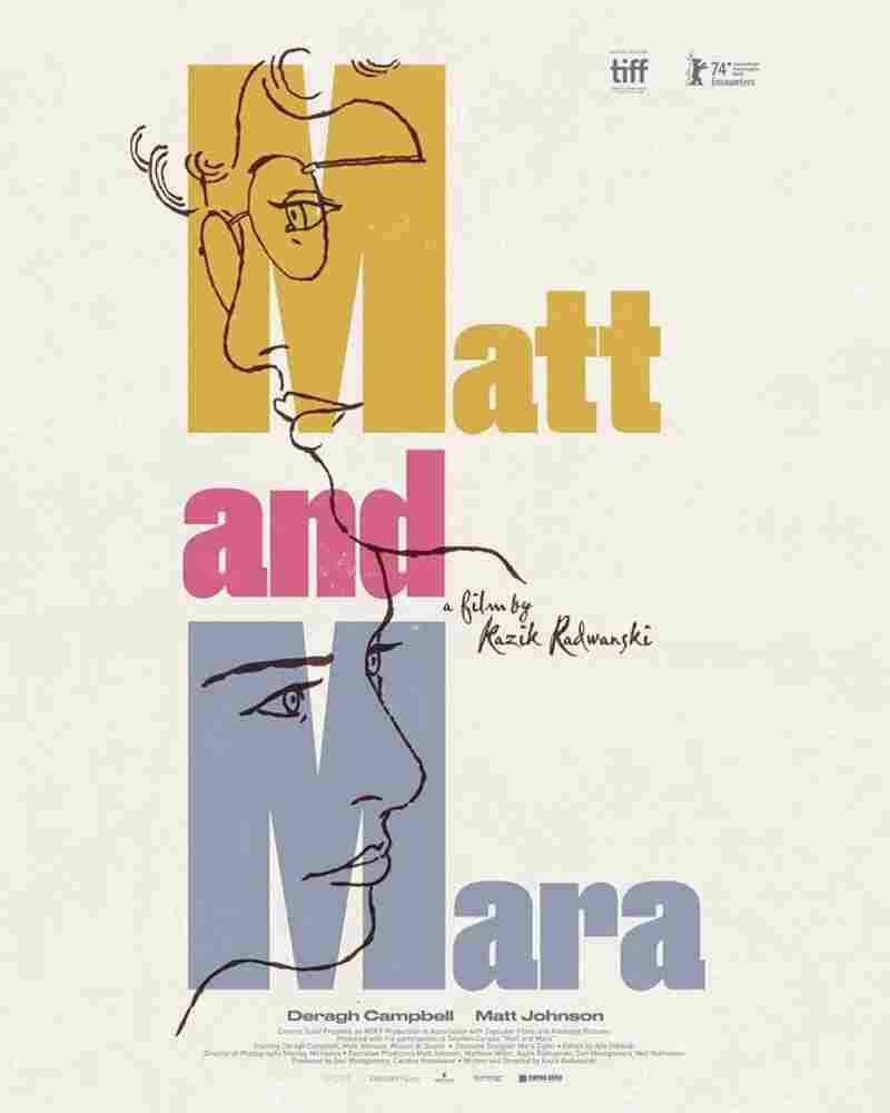 Мэтт и Мара 2024