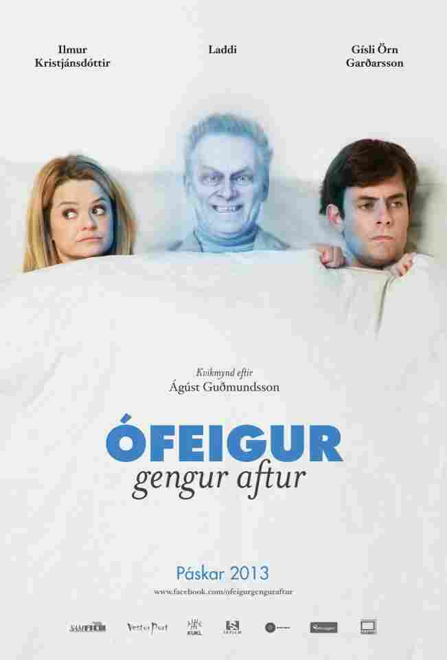 Мой тесть – привидение 2013