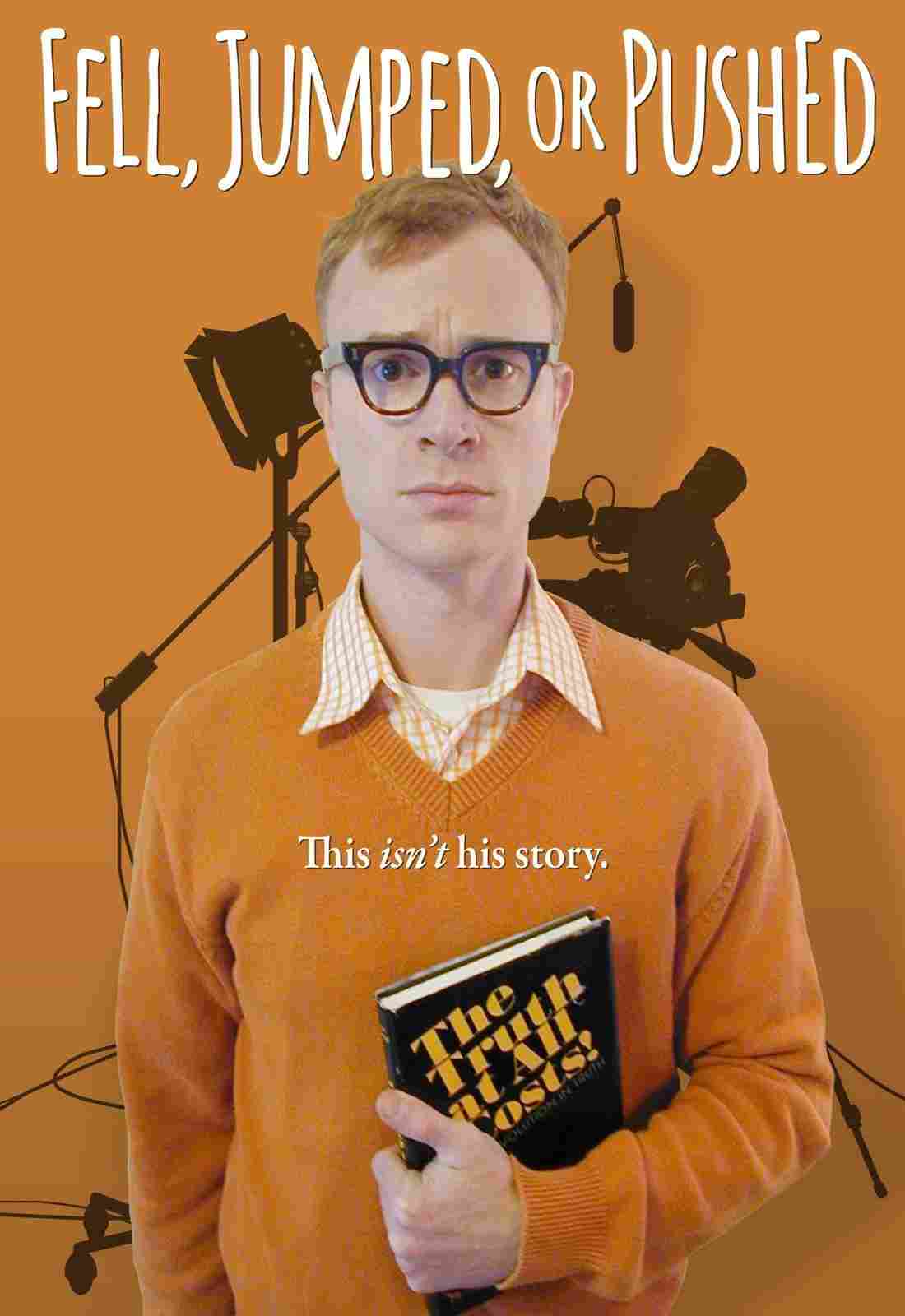 Упал, спрыгнул или столкнули 2016