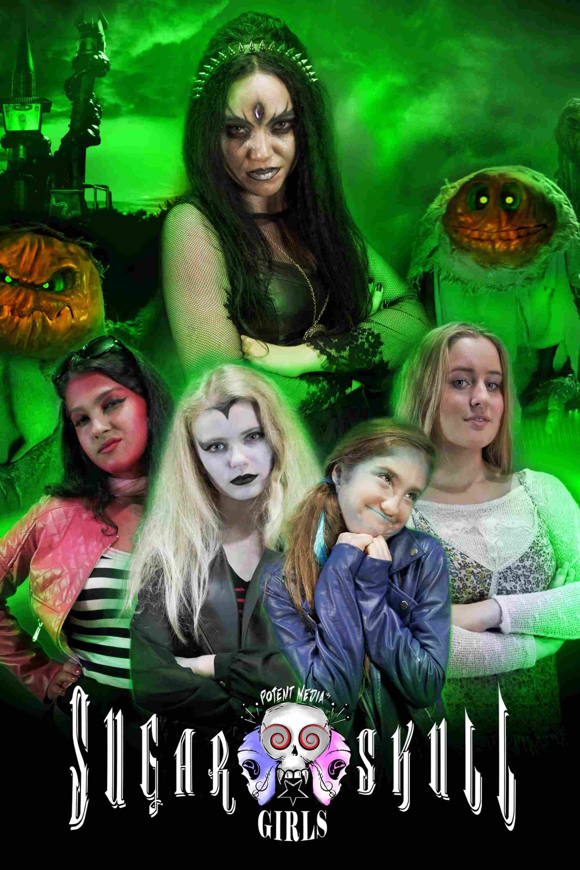 Мертвые куколки 2016