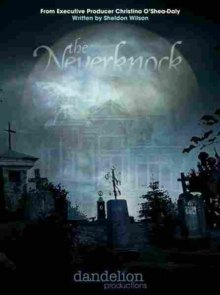 Не стучи 2017