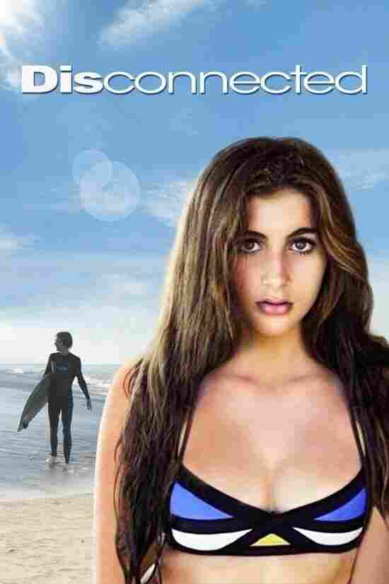 Разлучённые 2017