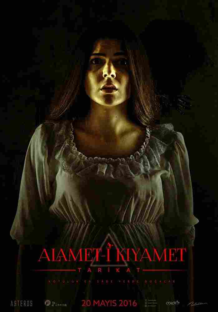 Знак Судного Дня: Секта 2016