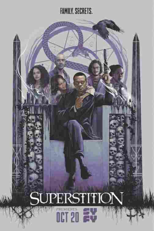 Суеверие 2017