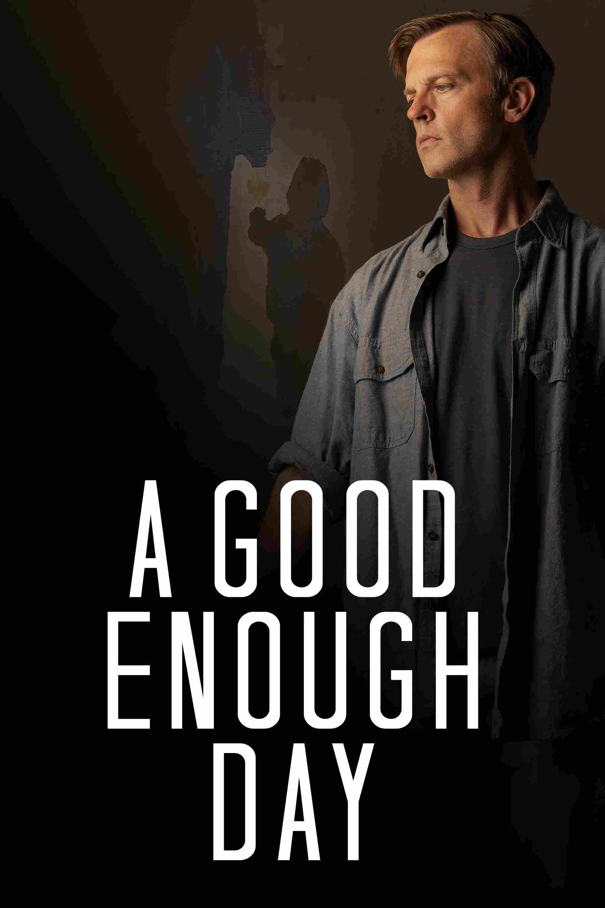 Довольно неплохой день 2024